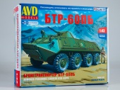 1434AVD   -60 1:43 AVD Models