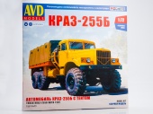1581AVD   -255    AVD Models 1:72