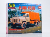 1552AVD    53 (53) AVD Models 1:43