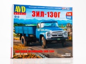 1521AVD     -130 AVD Models 1:43