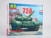 3014AVD     -72 1:43 AVD Models