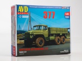 1393AVD   377  AVD Models 1:43