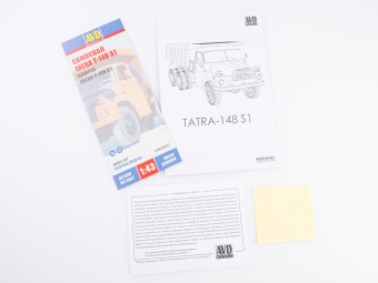  1594AVD Tatra T-148 S1  AVD Models 1:43