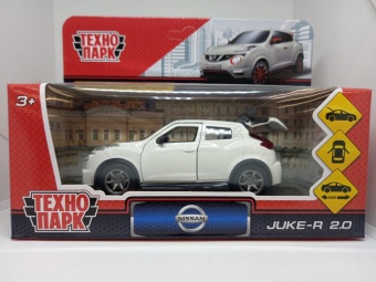 Nissan Juke-r 2.0 1:34  I