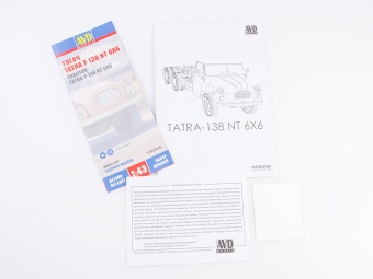 	 1590AVD Tatra T-138 NT 6x6  AVD Models 1:43